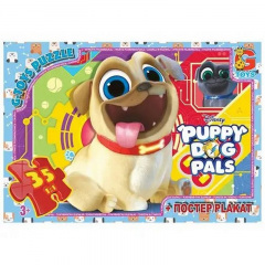 Пазли дитячі "Веселі мопси" Puppy Dog Pals G-Toys MD400 35 елементів Київ