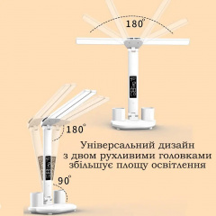 Світлодіодна настільна лампа на акумуляторі Doublehead Lamp Led подвійна багатофункціональна Білий Городок