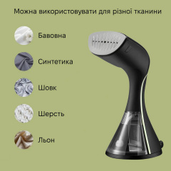 Ручний відпарювач Sonifer SF-9093 Чорний Каменка-Днепровская