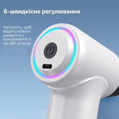 Масажер перкусійний Inspire HB-020 Білий Шостка