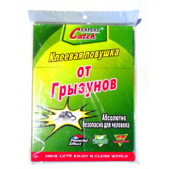 Клейова пастка для мишей Catch Expert (hub_dz5dhj) Покровськ