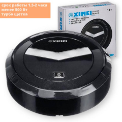 Робот пилосос XIMEI Smart Robot 14+ Чорний (Ximei_324) Киев