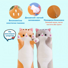 Подушка-обіймашка SBT group Кіт Сірий 90 см Суми