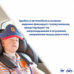 Автосплюша Macik Пірат (МС141001-04) Енергодар