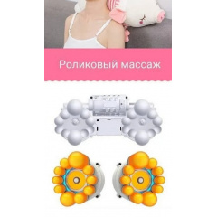 Масажна подушка Piggy WJH-11 Свинка 55x20x17 см Білий (1438124094) Курень