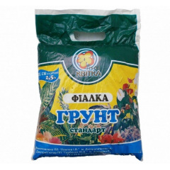 Грунт Трейд Квітка для Фіалок 2.5 л Черноморск