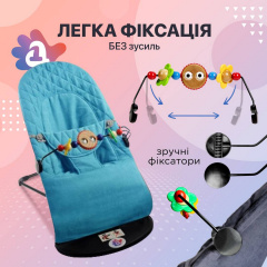 Дитячий шезлонг-гойдалка SBT group BABY Balance Soft A1 з дугою з іграшками синій в клітинку/бавовна (BBT-13-00) Ворожба
