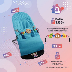 Дитячий шезлонг-гойдалка SBT group BABY Balance Soft A1 з дугою з іграшками синій в клітинку/бавовна (BBT-13-00) Ворожба