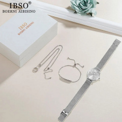 Подарунковий набір Baosaili BOX IBSO Сріблястий (3098) Шостка
