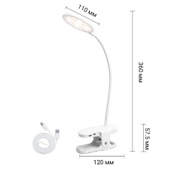 Настільна лампа Weidasi WD-6651 1200mAh 20smd 2.5W White Нововолинськ