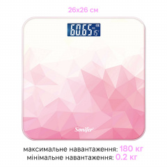 Ваги підлогові Sonifer SF-1909 Pink Київ