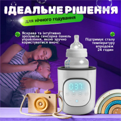 Підігрівач для дитячого харчування А1 4в1 з функцією стерилізації пляшечок Білий (Baby4-Wh) Южноукраинск