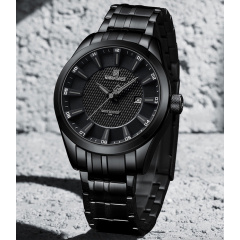 Наручний годинник чоловічий NaviForce Perfect Чорний (3109) Костопіль