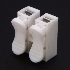 Набір з'єднувачів для дроту PW CH-2 клемні колодки на два контакти 10 шт Білий (C051301-10) Киев