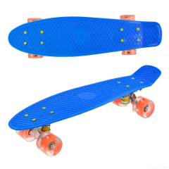 Пенни борд MiC Best Board синий (0880) Славута