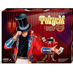 Набор Фокусы Dankotoys (F-50) Прилуки