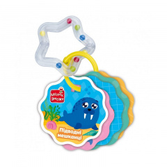 Картки на кільці Підводні жителі Vladi Toys VT2000-32 з брязкальцем Киев