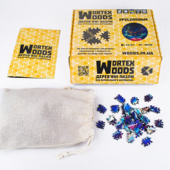 Дерев'яні пазли Wortex Woods Сонячна Система 50х50 см 508 елементи амеби PZL20005L Полтава