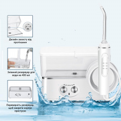 Іригатор H2ofloss HF-3pro White Черкаси