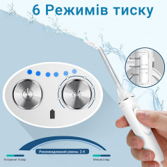 Іригатор H2ofloss HF-3pro White Черкаси