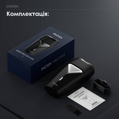 Електробритва Xiaomi Enchen K3 Чорний Володарск-Волынский