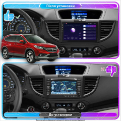 Штатная автомобильная магнитола Lesko 9" Honda CR-V 2011-2015гг 2+32 GB 4G Premium Ужгород