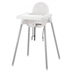 Дитячий стільчик IKEA ANTILOP високий з піддончиком срібло 290.672.93 Івано-Франківськ