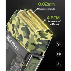 Шейвер Kemei KM-TX7 сухе та вологе гоління (2112314457) Запорожье