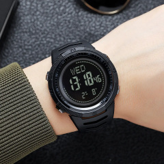 Годинник чоловічий спортивний з компасом Skmei 2147 Compass Чорний Курень