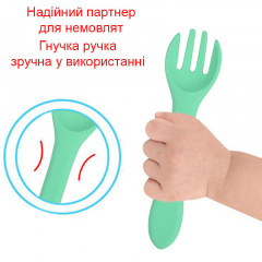 Дитяча виделка 2Life Y13 Зелений v-12295 Косов