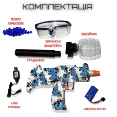 Іграшкова зброя BB Гель Бластер на Орбізах UZI з Глушником (625) Київ