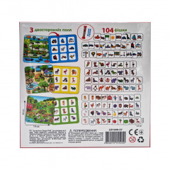 Настільна гра «ШвидкоГрай» Ludum LD1049-57, 104 фішки Орехов