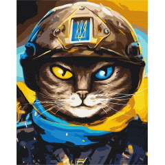 Картина за номерами BrushMe серії Патріот "Котик Захисник" ©Маріанна Пащук" 40х50 см BS53083 Доманівка