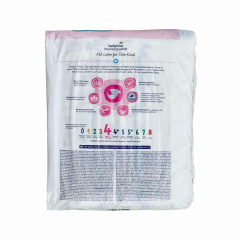 Підгузки Babylove Premium 4 Maxi 8-14 кг 126 шт Ровно