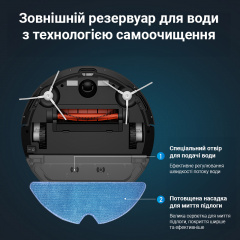Робот-пилосос Inspire B11PRO 16 Вт 3000 мАг White Нововолынск