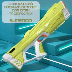 Водяний Бластер на Акумуляторі Combuy Superior Зелений (636) Королёво