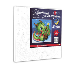 Картина за номерами Santi Дракон та ялинка 40*40 см (954758) Курень