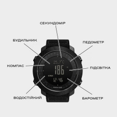 Наручний годинник чоловічий North Edge Apache Rubber 2 ремінця Чорний (3233) Краматорськ