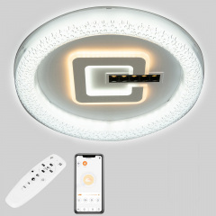 Стельова LED люстра Sunlight 6211/500 Білий Доманівка