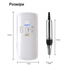 Фрезер для манікюру SML M-8 White Геническ