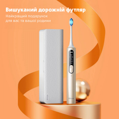 Електрична зубна щітка з футляром Bitvae S3 Smart 4 насадки White Куп'янськ