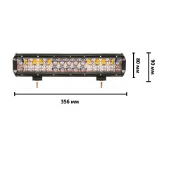 Фара светодиодная Digital DCL-S15036S Osram 150 Вт Кропивницький