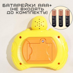 Дитячий Електронний Pop It Pro Антистрес 4 Режима + Підсвічування Поп Іт SV Каченя (740) Косов