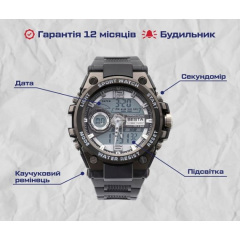 Годинник чоловічий наручний Lige Sport Бориспіль