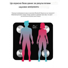 Смарт-ваги Inspire Scale one Чорний (TZC012) Бородянка