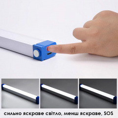 Світлодіодна лампа SENDL AY-T5DG 30 см 60 Вт підвісна USB акумуляторна Бориспіль
