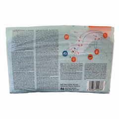 Підгузки Bevola Baby 3 Midi 4-9 кг 46 шт Хмельницкий