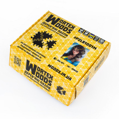 Дерев'яні пазли Wortex Woods Частинка всесвіту 40х50 см 426 елементи лабіринт PZL31016L Нове