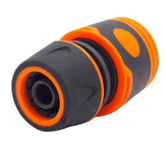 Пістолет для поливу BlueBird BB-2313 13347-85849 Братское