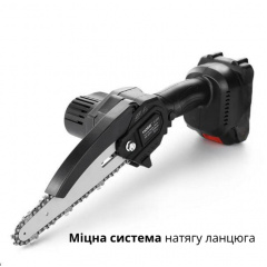 Міні пила ланцюгова з 2 акумуляторами та боксом No Brand Galimet 6" 21V (2313581192) Володарск-Волынский